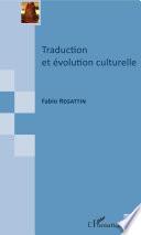 Traduction et évolution culturelle