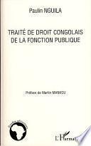 Traité de droit congolais de la fonction publique