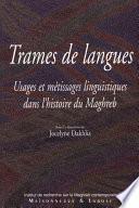 Trames de langues