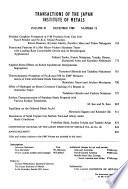 Transactions of the Japan Institute of Metals