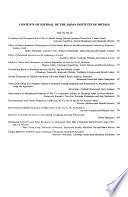 Transactions of the Japan Institute of Metals