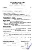 Transactions of the Japan Institute of Metals