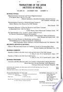 Transactions of the Japan Institute of Metals