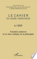 Translatio studiorum et les voies multiples de la philosophie