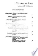 Travaux et jours