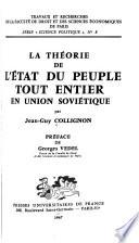 Travaux et recherches de la Faculté de droit et des sciences économiques de Paris