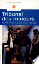 Tribunal des mineurs