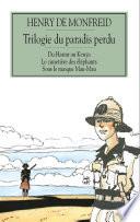 Trilogie du paradis perdu