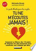 Tu ne m'écoutes jamais !
