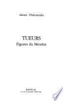 Tueurs