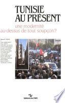 Tunisie au présent