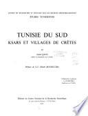 Tunisie du sud