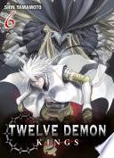 Twelve Demon Kings
