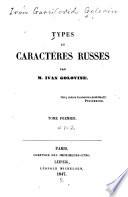 Types et caractères russes