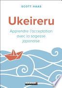 Ukeireru