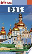 UKRAINE 2016/2017 Petit Futé