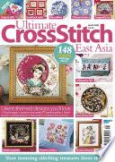 Ultimate Cross Stitch Specials 2021