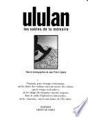 Ululan