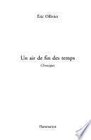 Un air de fin des temps