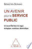Un avenir pour le service public