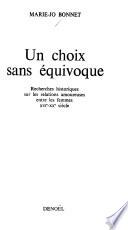 Un choix sans équivoque