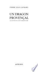 Un dragon provençal