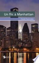 Un flic à Manhattan