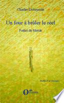 Un four à brûler le réel