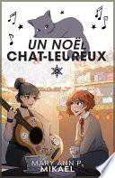 Un noël Chat-leureux