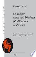 Un rhéteur méconnu