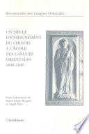 Un siècle d'enseignement du chinois à l'École des langues orientales
