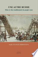 Une autre Russie