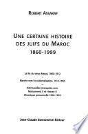 Une certaine histoire des Juifs du Maroc