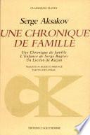 Une chronique de famille