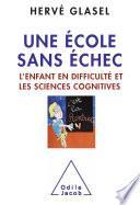 Une école sans échec