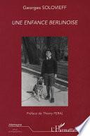 Une enfance berlinoise (1921-1931)
