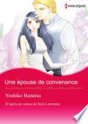 Une épouse de convenance