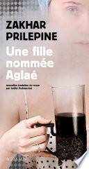Une fille nommée Aglaé