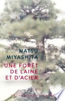Une forêt de laine et d'acier