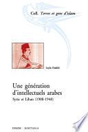 Une génération d’intellectuels arabes