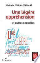 Une légère appréhension