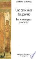 Une profession dangereuse