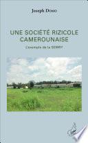 Une société rizicole camerounaise