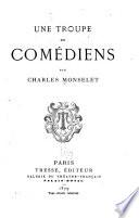 Une troupe de comédiens