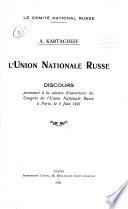 Union nationale russe