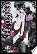 Uragiri T05