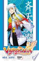 Vairocana T2