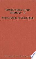 Variational Methods for Evolving Objects