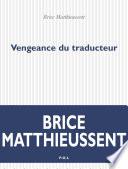 Vengeance du traducteur