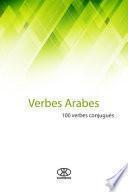 Verbes arabes